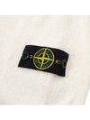 Kids zip up cardigan 8016508D3 V0001 10A12A Adults can wear - STONE ISLAND - BALAAN 5