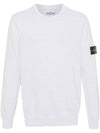 Compass Motif Crew Neck Regular Fit Cotton Knit Top Melange Grey - STONE ISLAND - BALAAN 1