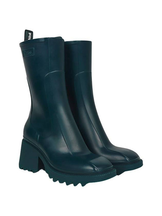 Betty Chunky Sole Rain Boots Green - CHLOE - BALAAN 2