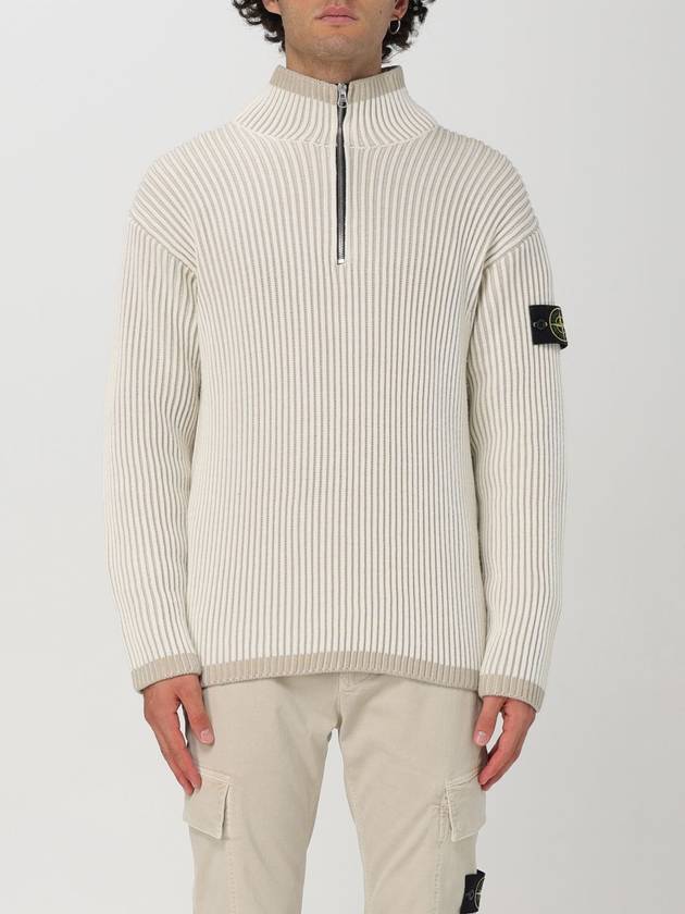 Vanish Ribbed Knit Top Beige - STONE ISLAND - BALAAN 2