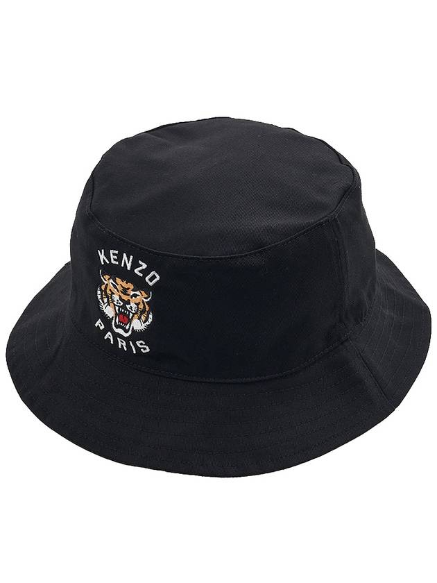 Lucky Tiger Logo Embroidered Cotton Bucket Hat Black - KENZO - BALAAN 3