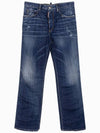 Women's Clean Vintage Wash Lodi Straight Jeans - DSQUARED2 - BALAAN.