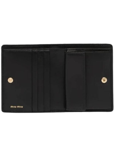 Miu Matelasse 4CC Half Wallet 11 Black 5MV204 2FPP F0002 - MAISON MARGIELA - BALAAN 2