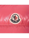 GHANY logo padded vest 1A525 00 68950 539 - MONCLER - BALAAN 4