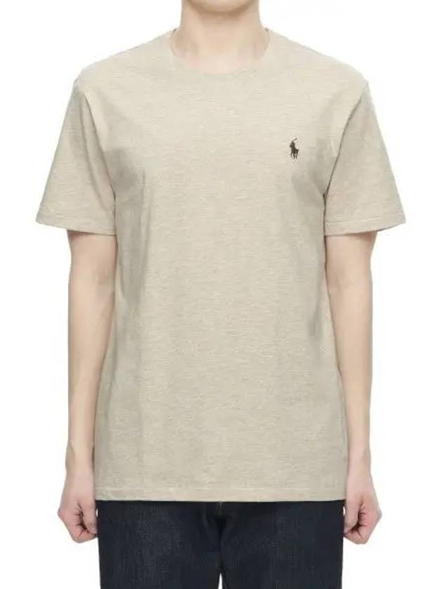 Custom Slim Fit Cotton T Shirt Gray - POLO RALPH LAUREN - BALAAN 1