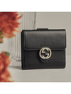 GG Interlocking Half Wallet Black - GUCCI - BALAAN 9