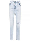 Cool Guy Distressed Skinny Jeans Blue - DSQUARED2 - BALAAN 2