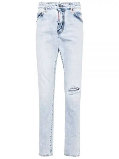 Cool Guy Distressed Skinny Jeans Blue - DSQUARED2 - BALAAN 2