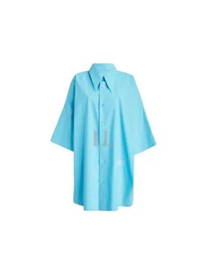 Oversized Cotton Shirt Bright Blue - MAISON MARGIELA - BALAAN 2