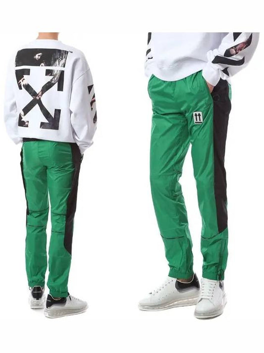 River Trail Track Jacket Green - OFF WHITE - BALAAN 2