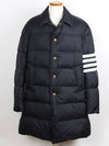 Diagonal armband gold padding coat navy 4 105 - THOM BROWNE - BALAAN 1