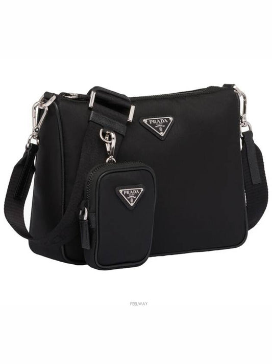 Saffiano shoulder bag cross 2VH113 XOP 2DMH F0002 - PRADA - BALAAN 2