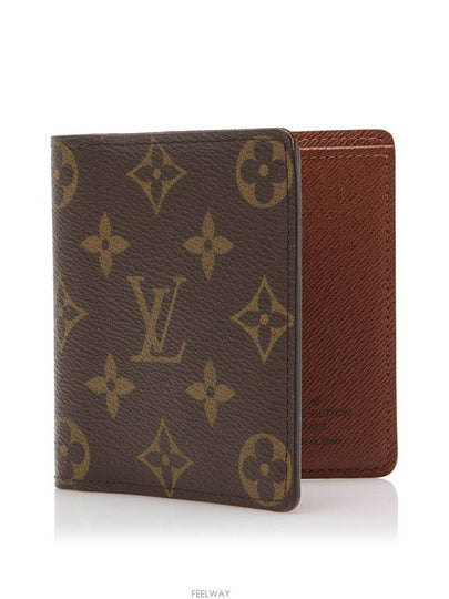 men s wallet - LOUIS VUITTON - BALAAN 2