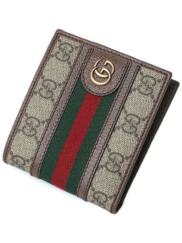 Ophidia GG Half Wallet Beige Ebony - GUCCI - BALAAN 5