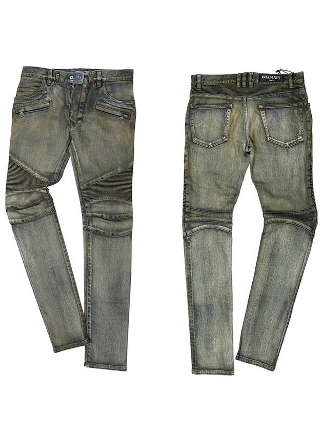 Men's Slim Biker Jeans Indigo - BALMAIN - BALAAN 2