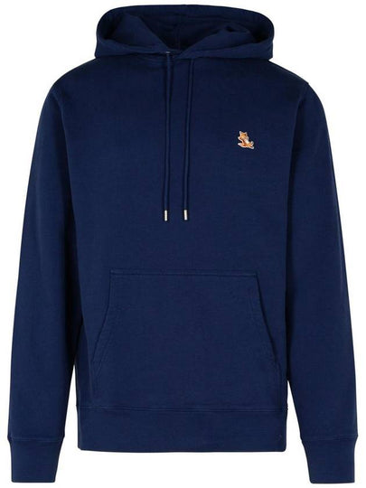 Chillax Patch Regular Hoodie Blue - MAISON KITSUNE - BALAAN 2