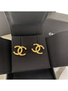 CC Logo Earrings Gold - CHANEL - BALAAN 2