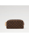 Dopp Kit Toilet Monogram Canvas Pouch Bag Brown - LOUIS VUITTON - BALAAN 2