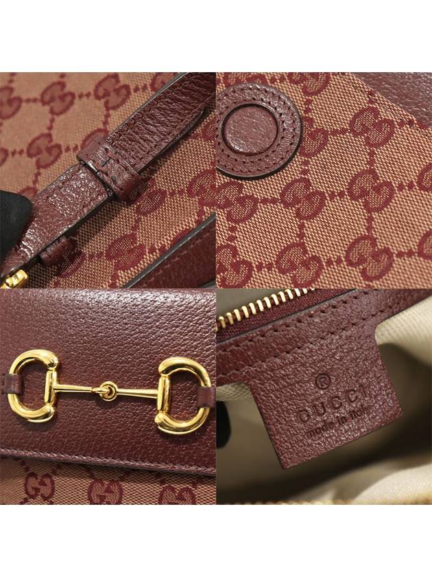 645454 GG Jagard Burgundy Leather Horsebit 1955 Small Shoulder Bag - GUCCI - BALAAN 7