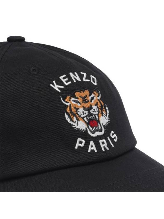 Varsity Tiger Cotton Ball Cap Black - KENZO - BALAAN 3