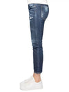 Blue Washed Cool Girl Crop Jeans S75LB0630 - DSQUARED2 - BALAAN 4