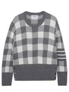 Men's 4 Bar Gingham Check Jacquard Knit Top Grey - THOM BROWNE - BALAAN 1