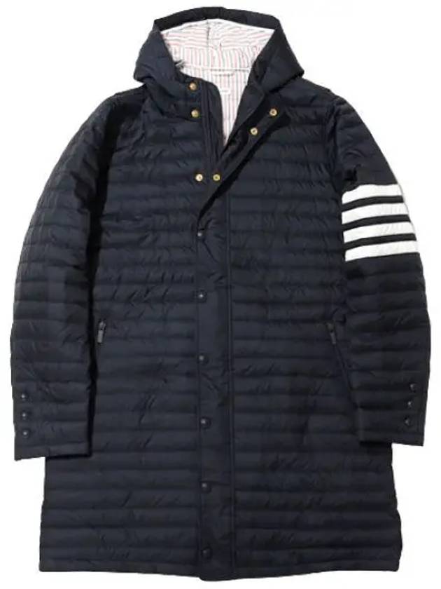 Diagonal Stripe Downfill Quilted Hoody Coat Jacket - THOM BROWNE - BALAAN 1