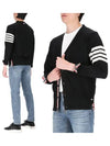 Men's Sustainable Classic Diagonal Wool Cardigan Black - THOM BROWNE - BALAAN 2