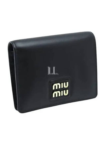 Small Leather Half Wallet Black - MIU MIU - BALAAN 2