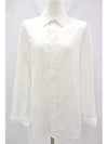 Cotton Poplin Women s Shirt White Size 40 - GUCCI - BALAAN 1