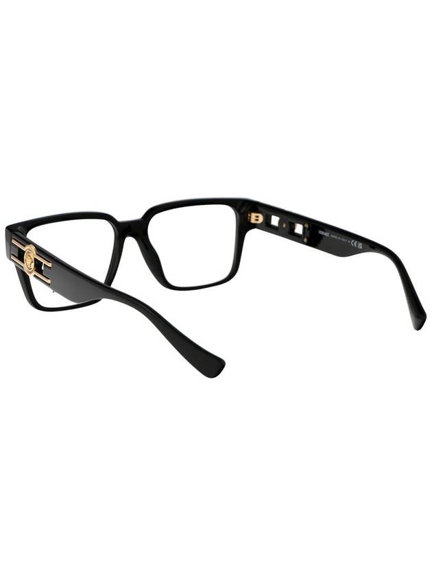 Versace Optical - VERSACE - BALAAN 4