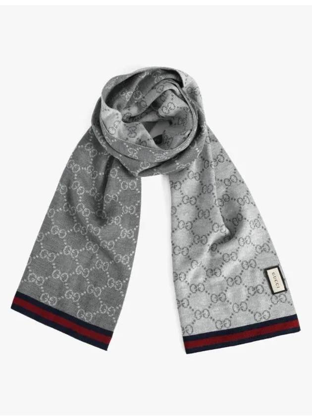 GG Two Tone Wool Scarf Grey - GUCCI - BALAAN 7