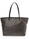 women shoulder bag - GOYARD - BALAAN 1