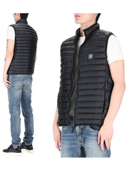 Loom Woven Chambers Recycled Nylon Down Padding Vest Navy - STONE ISLAND - BALAAN 2