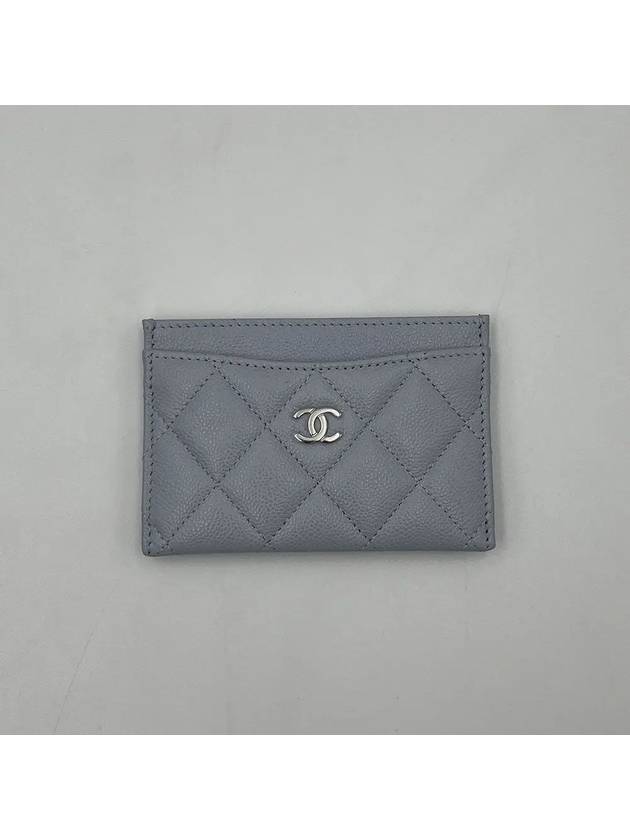 Classic Card Holder Shiny Grained Calfskin Silver Metal Light Gray AP0213 - CHANEL - BALAAN 2