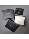 Triangle Logo Saffiano Leather Card Wallet Black - PRADA - BALAAN 9