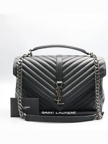 600278 Black leather YSL silver logo decoration COLLEGE large L size tote bag shoulder strap 2WAY - SAINT LAURENT - BALAAN 1