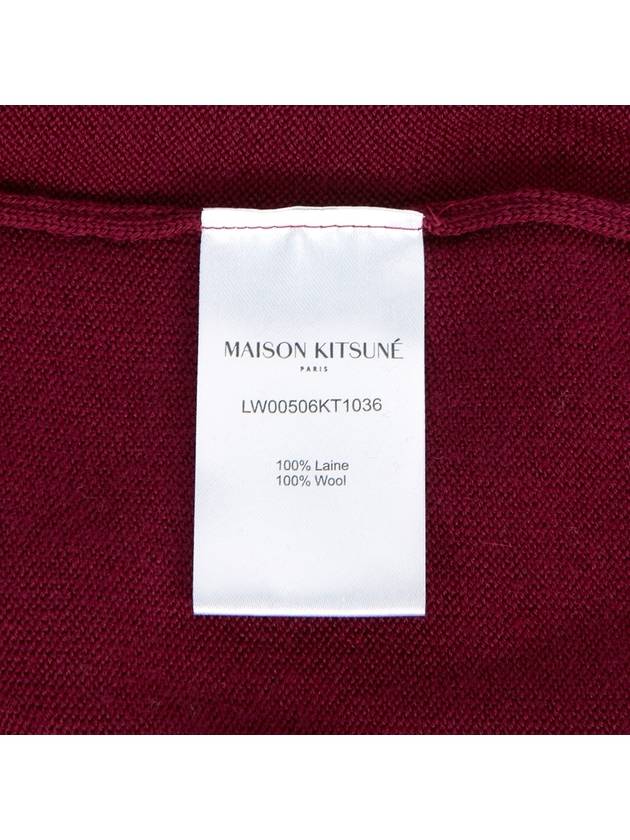 Bold Fox Head Patch Regular Cardigan Grape - MAISON KITSUNE - BALAAN 11