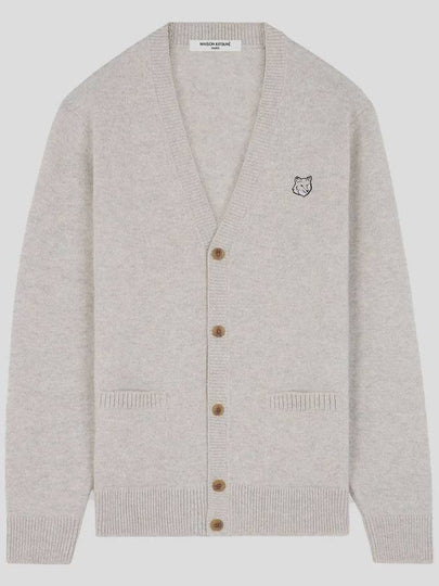 Bold Fox Head Patch Regular Lambswool Cardigan Light Grey - MAISON KITSUNE - BALAAN 2