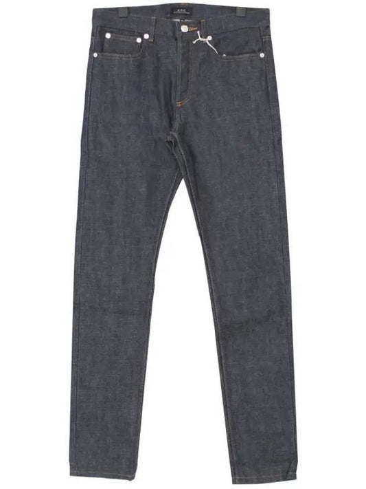 Petit New Standard Jeans Indigo - A.P.C. - BALAAN.