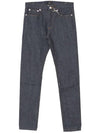 Petit New Standard Jeans Indigo - A.P.C. - BALAAN 1