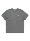 Bold Fox Head Patch Comfort Short Sleeve T-Shirt Grey - MAISON KITSUNE - BALAAN 1