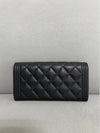 Boy long wallet snap caviar black vintage silver cabinet A80286 - CHANEL - BALAAN 3