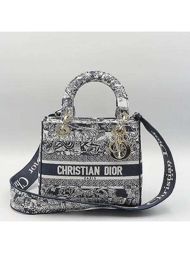 M0565ORGO 2 WAY bag - DIOR - BALAAN 2