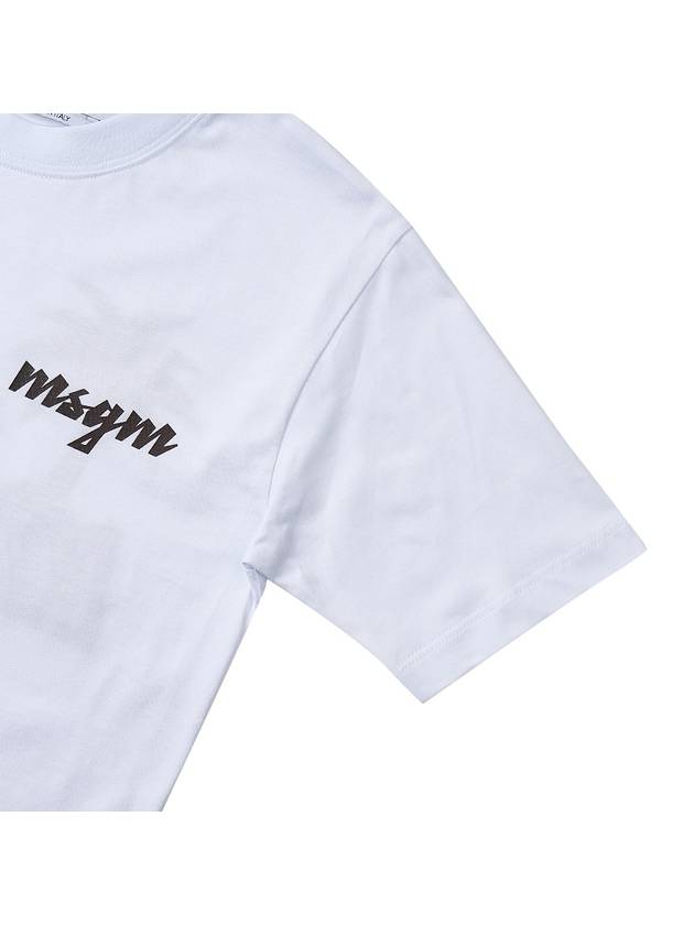 Tropical Logo Cotton Short Sleeve T-Shirt White - MSGM - BALAAN 6