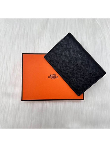 Men s Wallet MC2 Leather Card Black lux24020702 - HERMES - BALAAN 1