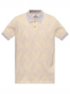 Men's Classic Striped Collar Short Sleeve Polo Shirt Beige - VIVIENNE WESTWOOD - BALAAN 2