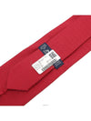 H logo tie cardinal red color men s Faconnee twill - HERMES - BALAAN 9