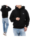 Alexandre Mattiussi Hoodie Black - AMI - BALAAN 2