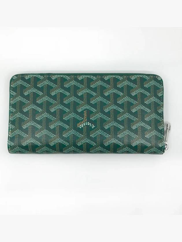 Matignon GM Long Wallet Green - GOYARD - BALAAN 3